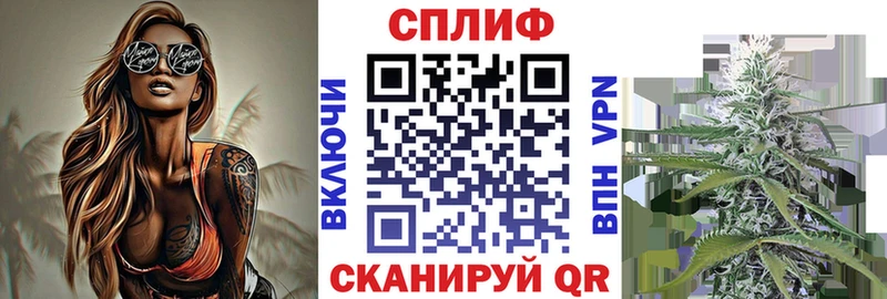 Как найти закладки Кудрово КЕТАМИН КОКАИН Меф МАРИХУАНА Псилоцибиновые грибы