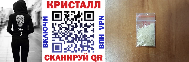 продажа наркотиков Кудрово Амфетамин Розовый