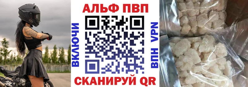 A PVP СК КРИС Кудрово