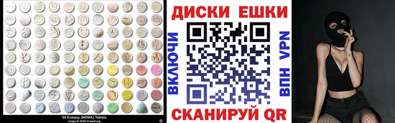 Ecstasy Punisher  Кудрово 