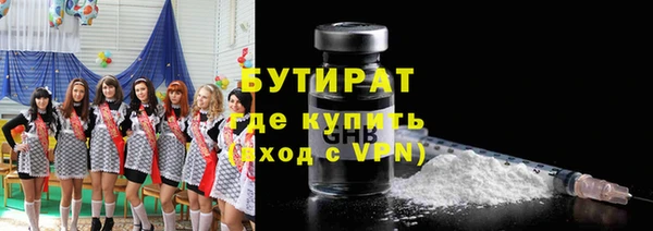 дмт Алексин