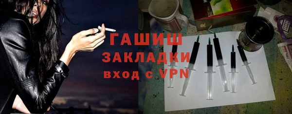 дмт Алексин