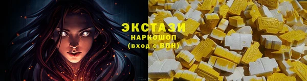 мяу мяу мука Алзамай