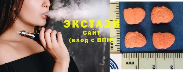 дмт Алексин