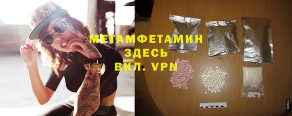 мяу мяу мука Алзамай