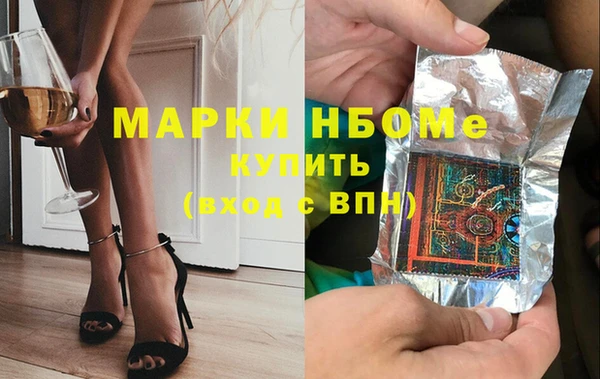 дмт Алексин