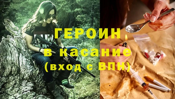 мяу мяу мука Алзамай