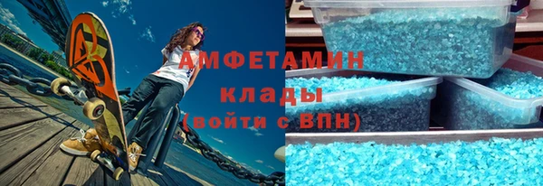 дмт Алексин