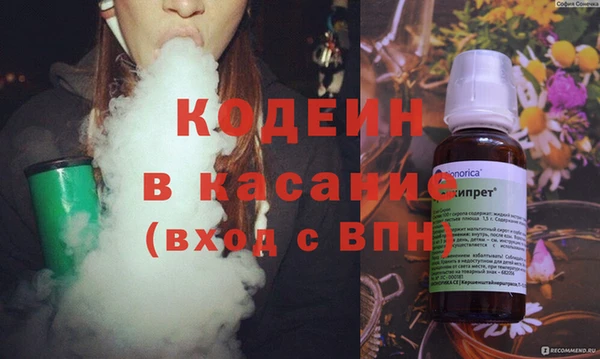 гашиш Пересвет