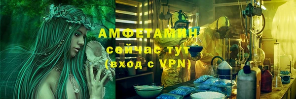 мяу мяу мука Алзамай