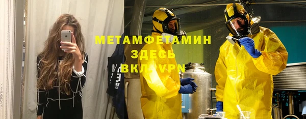 мяу мяу мука Алзамай