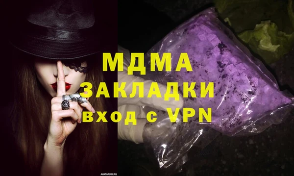 дмт Алексин