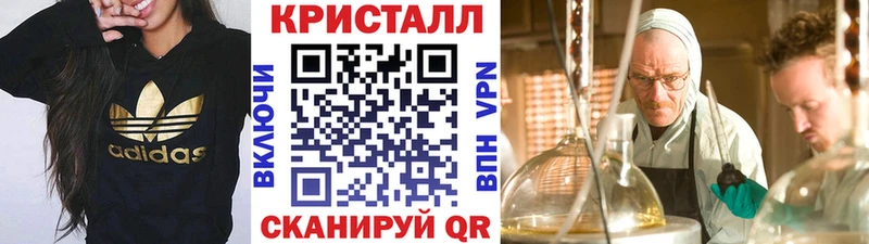 МЕГА ссылки  Кудрово  Первитин витя  где продают  