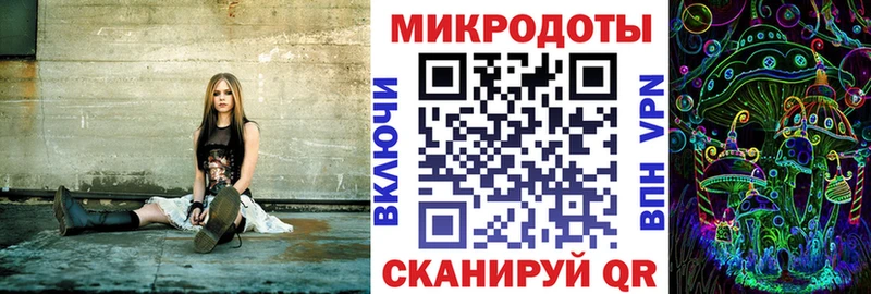 Псилоцибиновые грибы Magic Shrooms  даркнет сайт  Кудрово 
